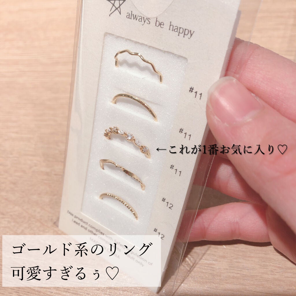 アクセサリー/3COINS/ヘアアクセサリーを使ったクチコミ(3枚目)