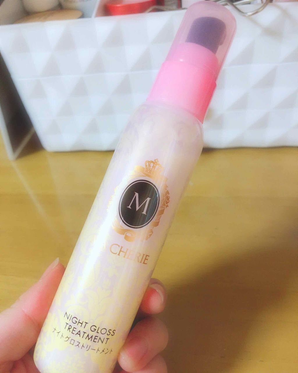 ナイトグロストリートメント EX/MACHERIE/ヘアミルクを使ったクチコミ（1枚目）