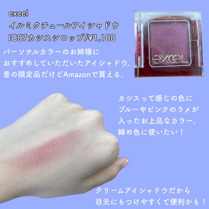 オペラ リップティント N/OPERA/リップティントを使ったクチコミ(6枚目)