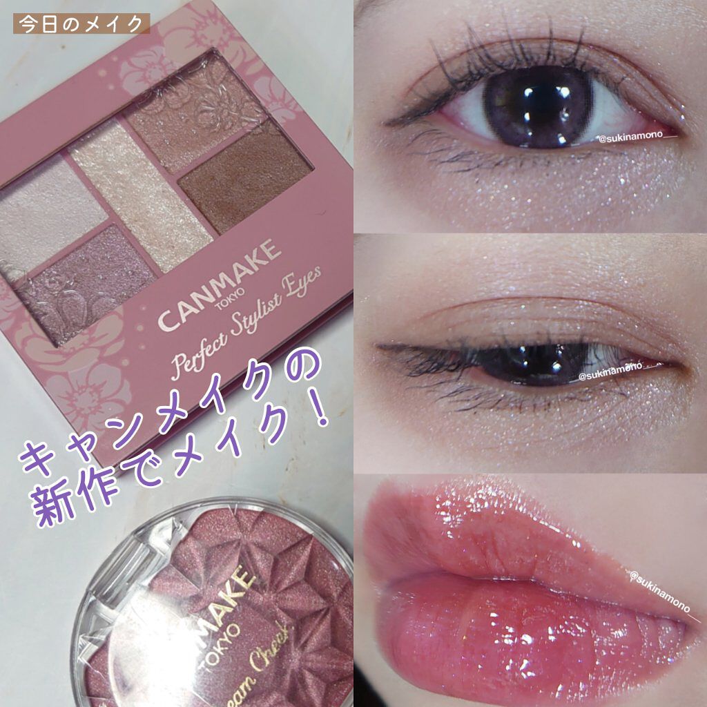 アピュー ジューシーパン スパークリングティント/A’pieu/口紅を使ったクチコミ（1枚目）