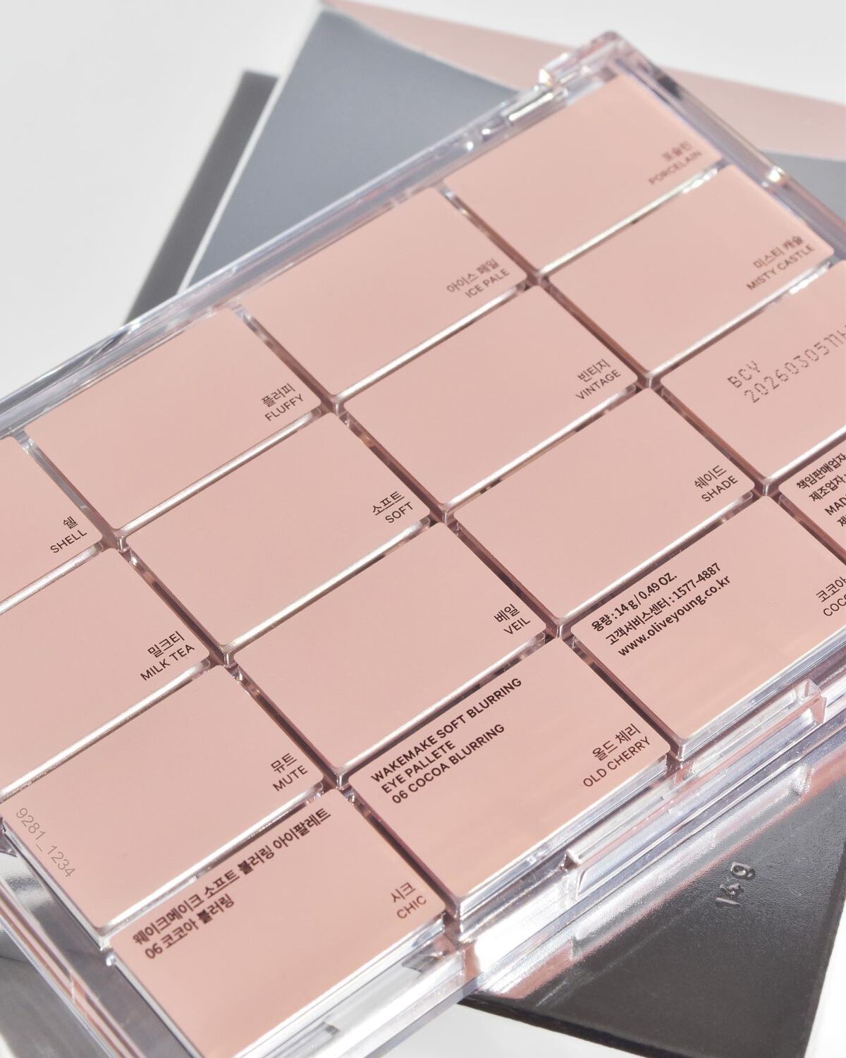 ソフトブラーリングアイパレット/wakemake/アイシャドウパレットを使ったクチコミ(4枚目)