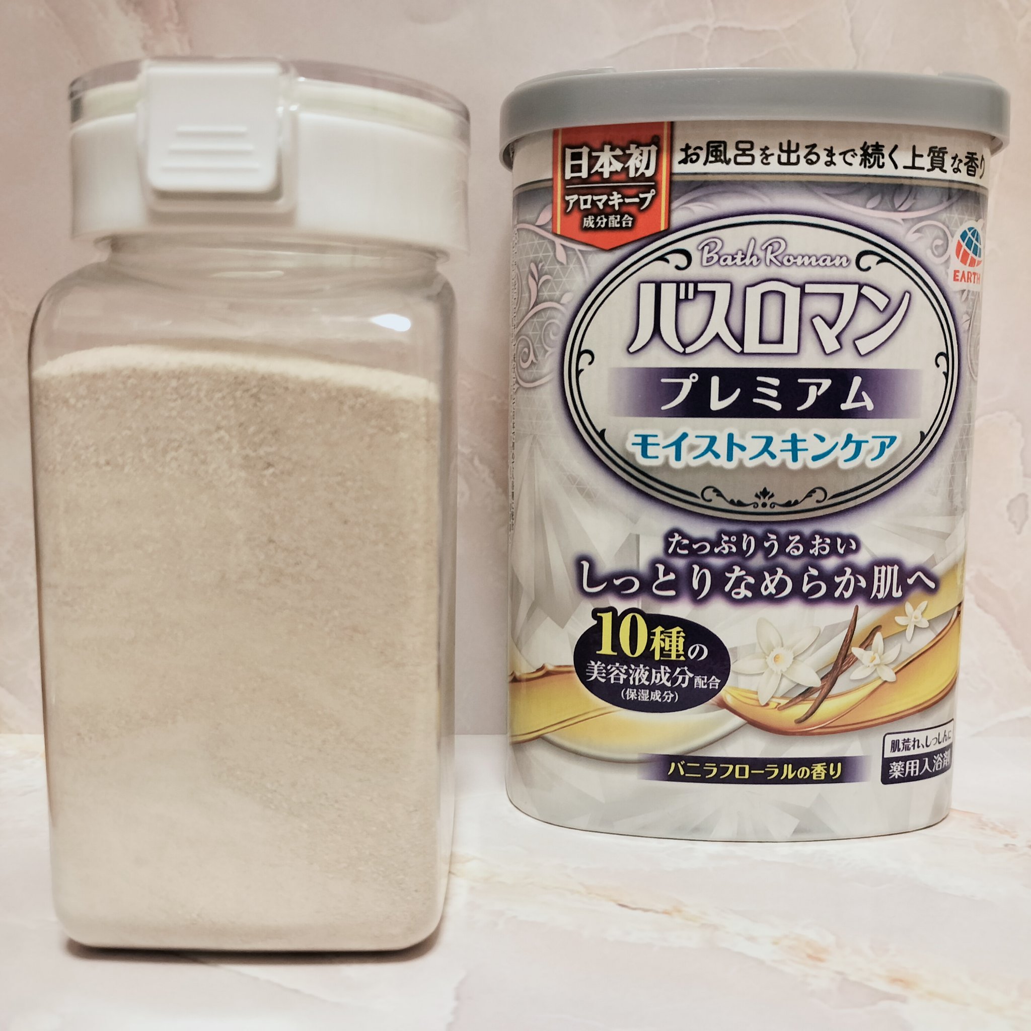 バスロマン プレミアム モイストスキンケア/バスロマン/保湿系入浴剤を使ったクチコミ（1枚目）