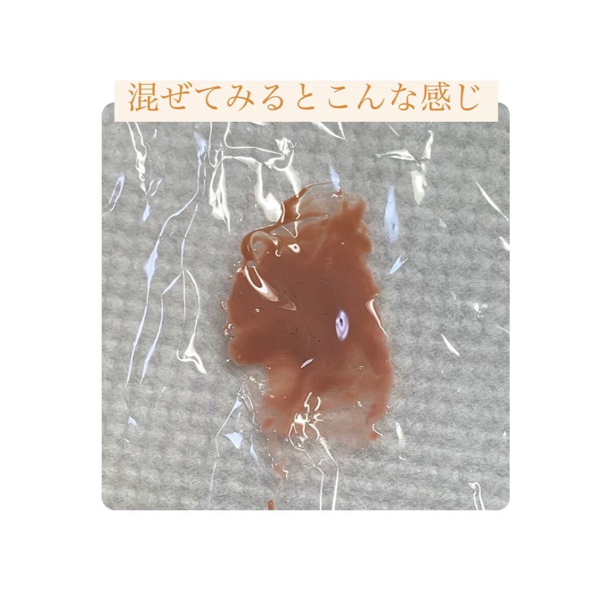 ジェルネイル(ライト対応)/セリア/ジェルネイルを使ったクチコミ(6枚目)