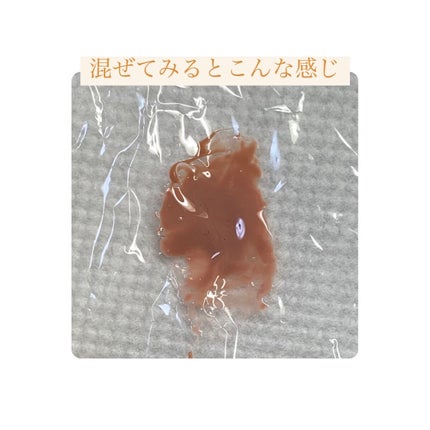 ジェルネイル(ライト対応)/セリア/ジェルネイルを使ったクチコミ(6枚目)