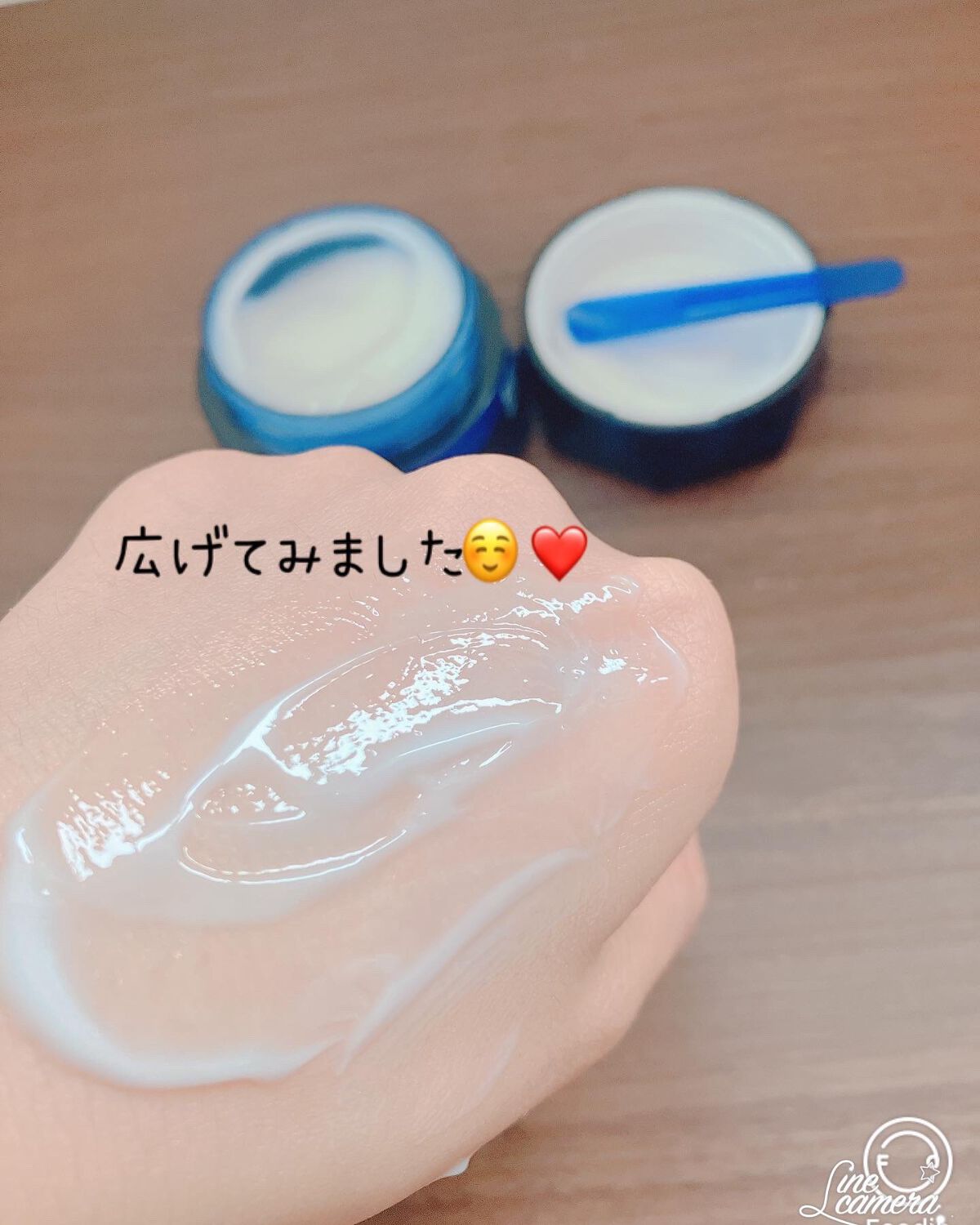 夜用オールインワンゲル/SEAC/オールインワン化粧品を使ったクチコミ(3枚目)