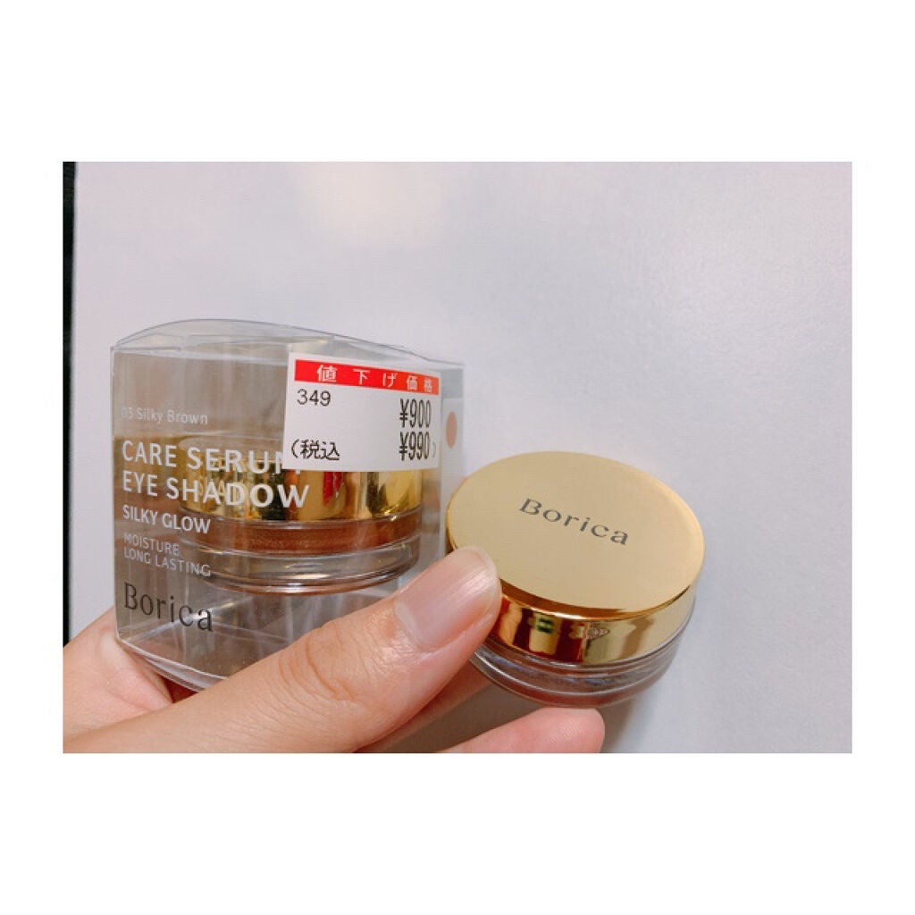 美容液ケアアイシャドウ/Borica/ジェル・クリームアイシャドウを使ったクチコミ(1枚目)
