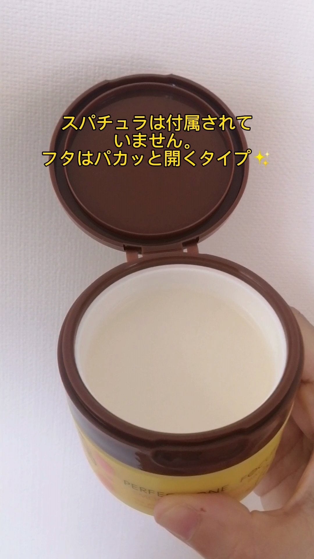 Qoo10/Qoo10/シートマスク・パックを使ったクチコミ(2枚目)