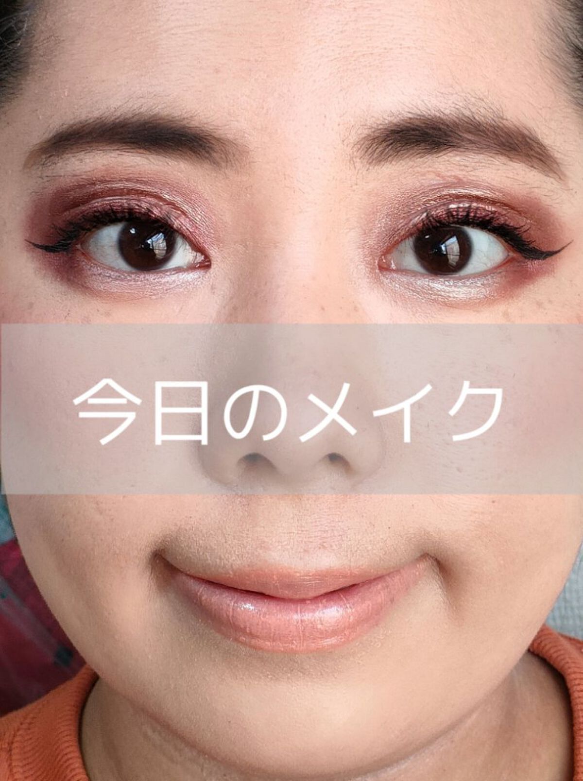 ラブフロー スクラビングブラッシュマスカラ/ラブ・ライナー/マスカラを使ったクチコミ（1枚目）