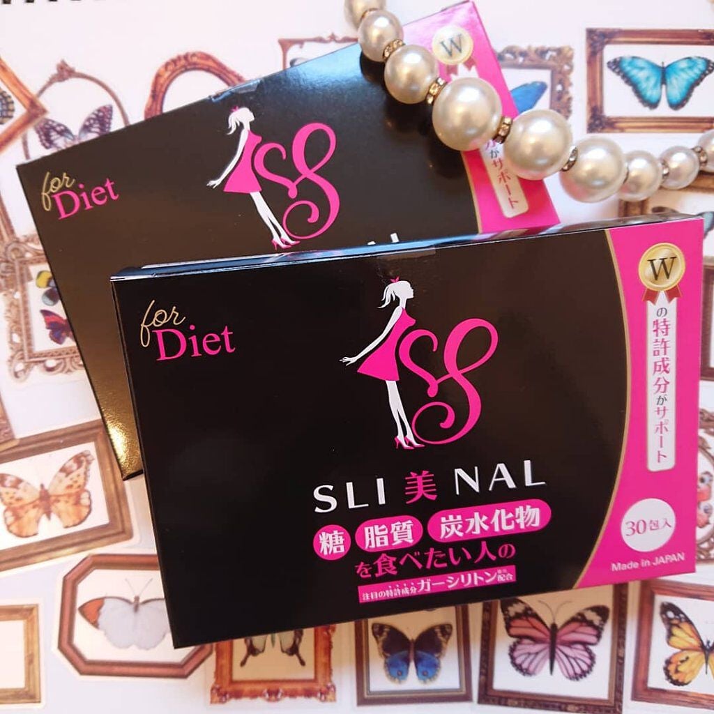 SLI美NAL(スリビナル)/東京商品開発研究所/ボディサプリメントを使ったクチコミ(1枚目)