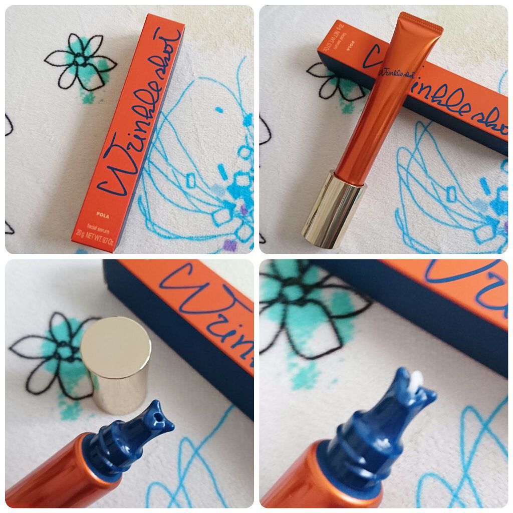 リンクルショット メディカル セラム N/リンクルショット/アイケア・アイクリームを使ったクチコミ(1枚目)