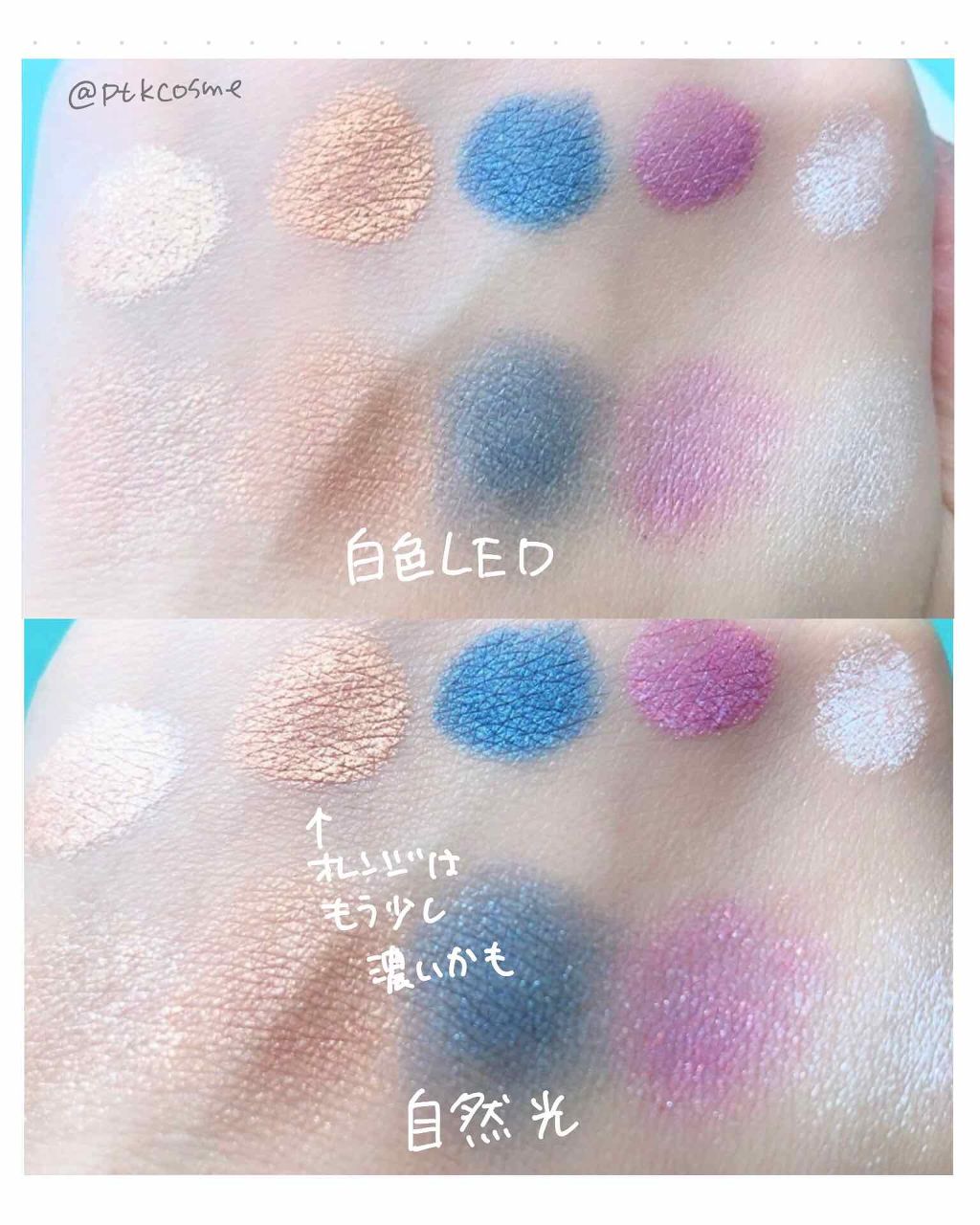 ウィッチズ フィットスティックシャドウ 06 オレンジ/Witch's Pouch/スティックアイシャドウを使ったクチコミ（2枚目）