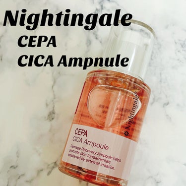 CEPACICA AMPOULE/Nightingale(ナイチンゲール)/美容液を使ったクチコミ（1枚目）