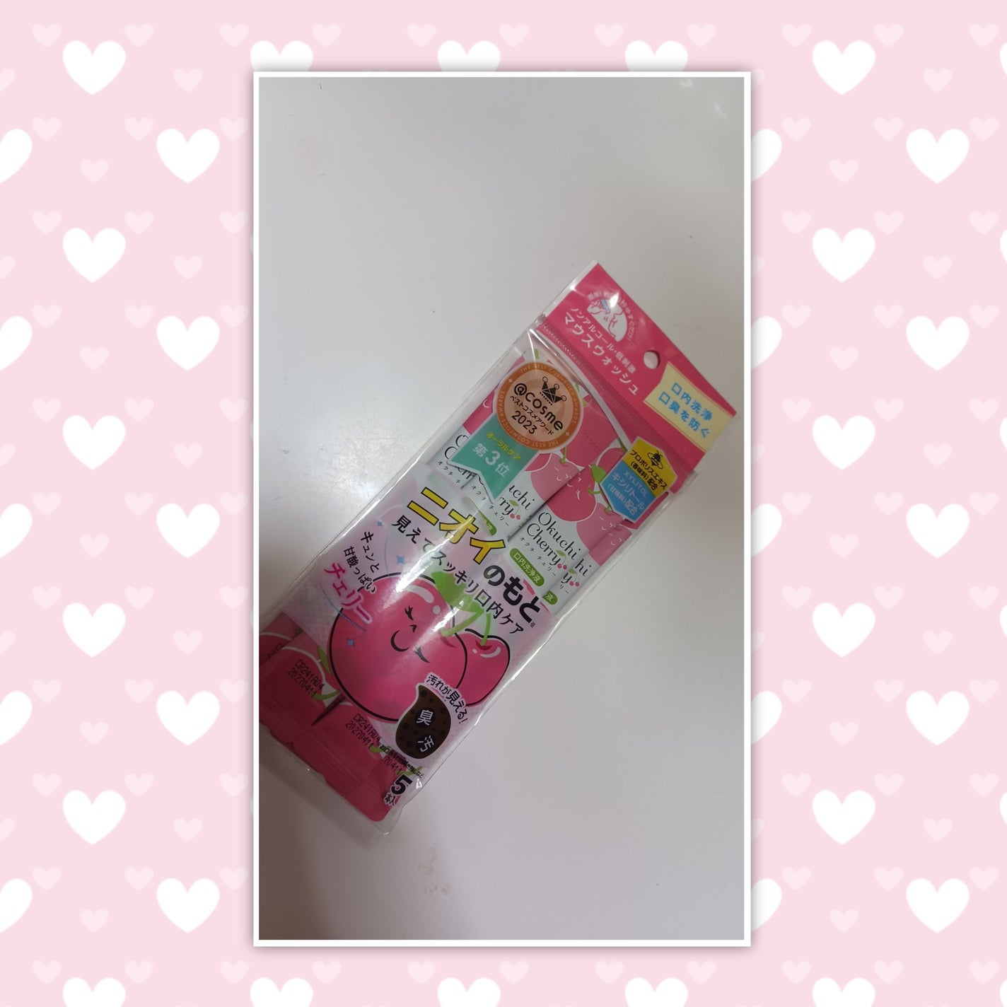 ♡ Yuu,a♡ on LIPS 「✼••┈┈••✼••┈┈••✼✼••┈┈••✼••┈┈••✼•..」(1枚目)