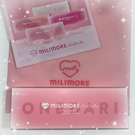 エバーカラーワンデーミリモア/エバーカラー/ワンデー(1DAY)カラコンを使ったクチコミ(1枚目)