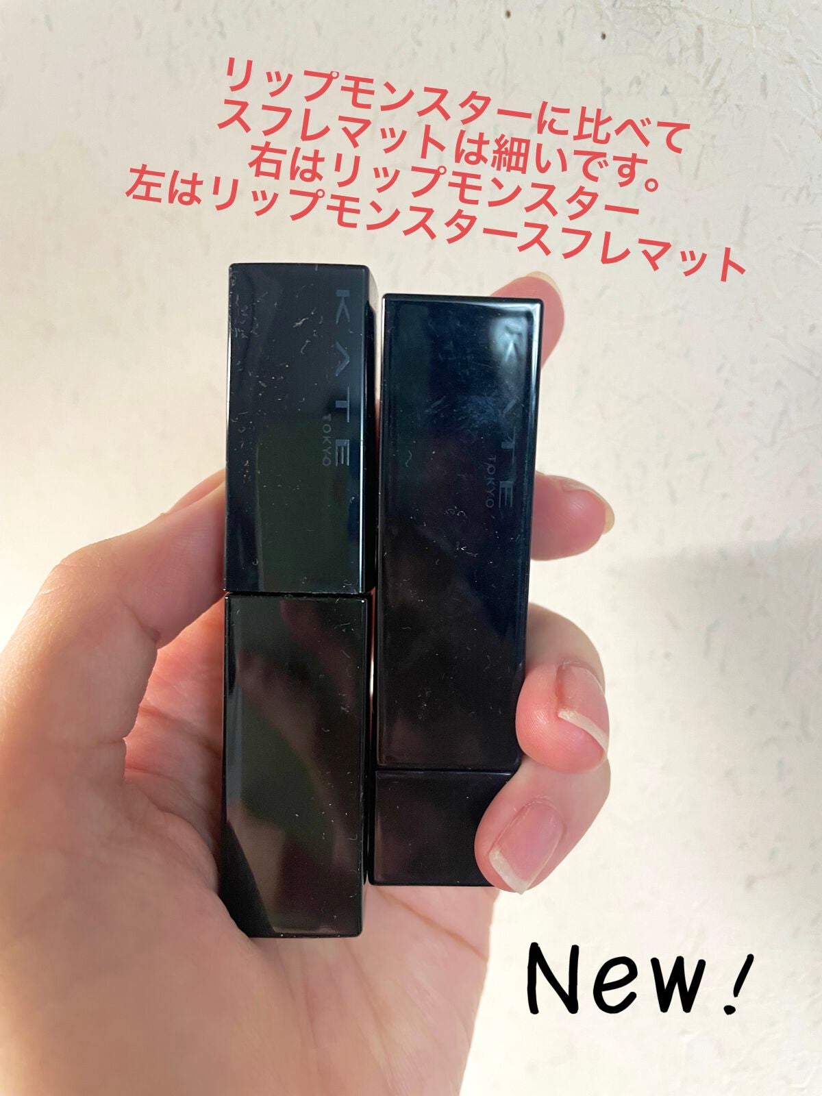 リップモンスター スフレマット/KATE/口紅を使ったクチコミ(2枚目)