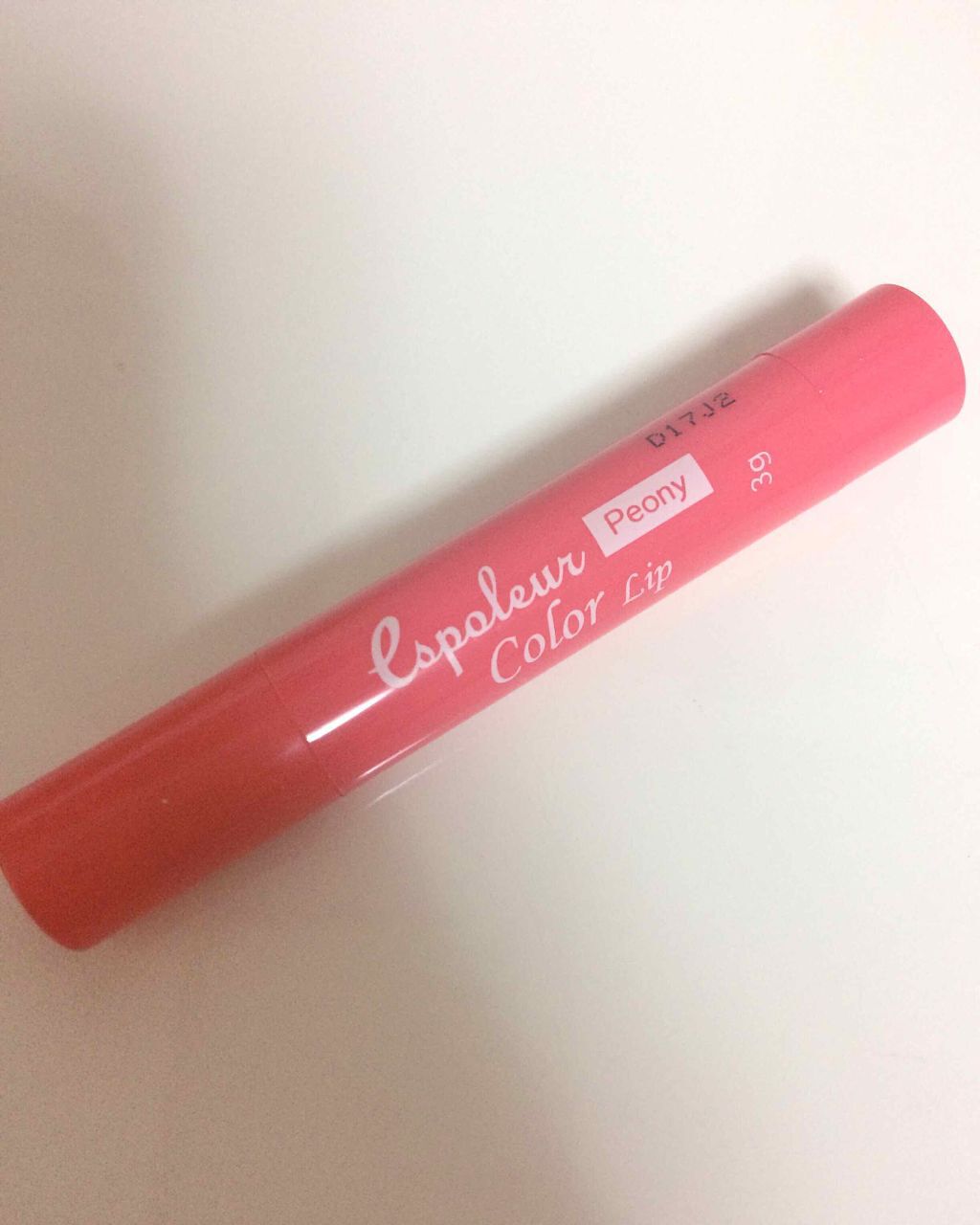 エスポルール カラーリップ/エスポルール/リップクリームを使ったクチコミ（1枚目）