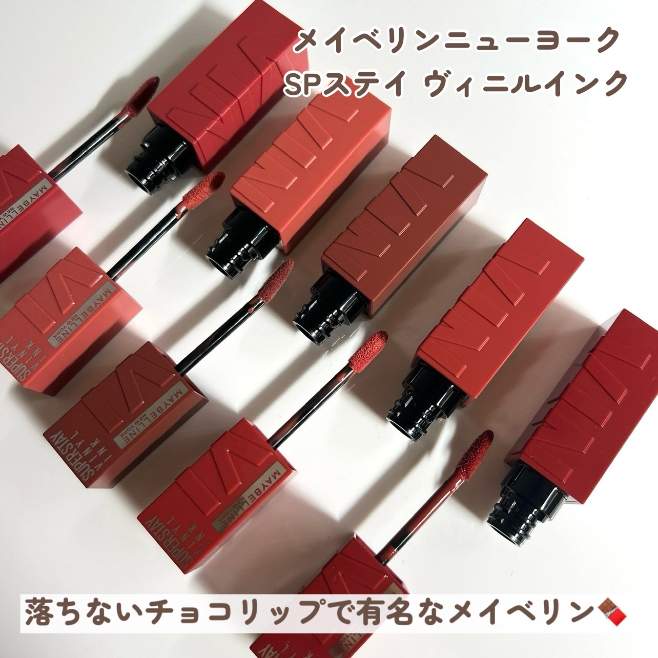 リップケア バーム/キュレル/リップバームを使ったクチコミ（2枚目）