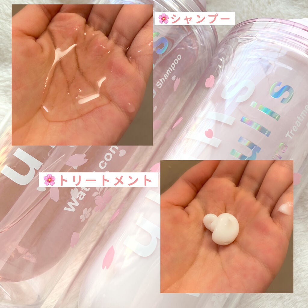 ãŠã©ãŒã¿ãŒã³ã³ã¯ ã¢ã€ã¹ã ã·ã£ã³ããŒïŒæ¡ver.)/ãã¢ããªãŒãã¡ã³ã(æ¡ver.)/ululis/åžè²©ã·ã£ã³ããŒã䜿ã£ãã¯ãã³ãïŒ4æç®ïŒ