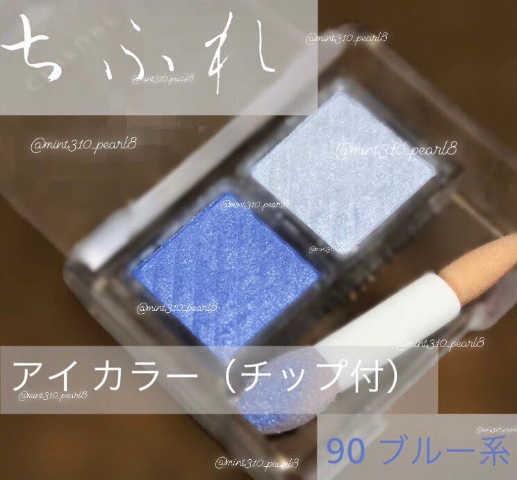 ティアー アイライナー/ETUDE/リキッドアイライナーを使ったクチコミ(1枚目)