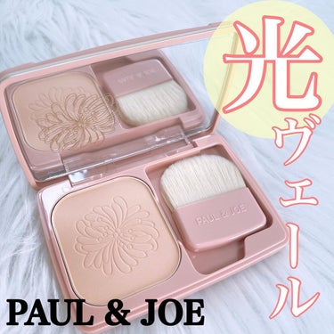 PAUL & JOE BEAUTE ヴェール ファンデーションのクチコミ「PAUL & JOE　
ヴェール ファンデーション N
101ライトオークル
⁡
3月1日にリ.....」（1枚目）