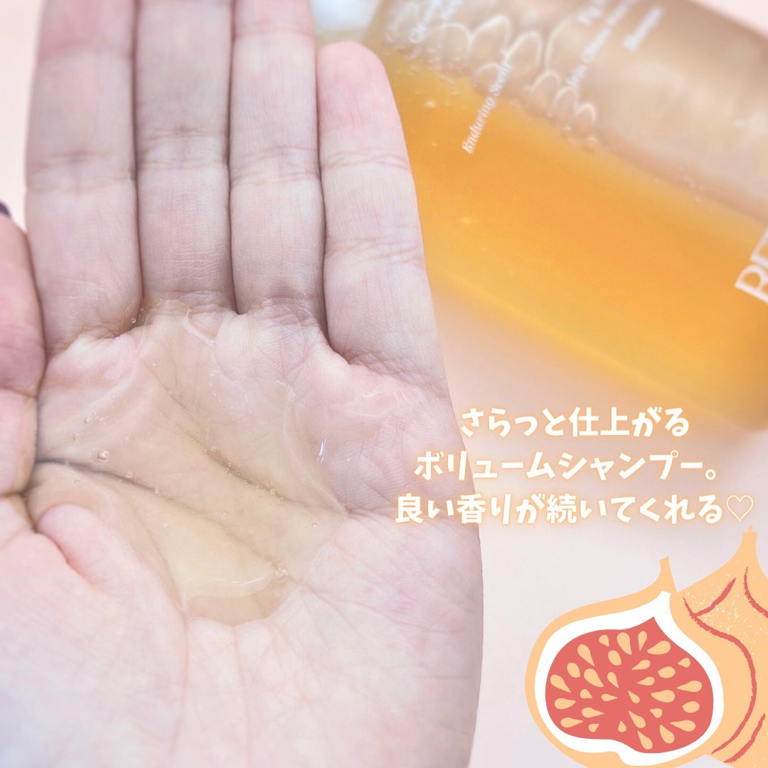 リフレッシュモーメントパフュームシャンプー/トリートメント Fig Fog/Free Moment /市販シャンプーを使ったクチコミ(3枚目)