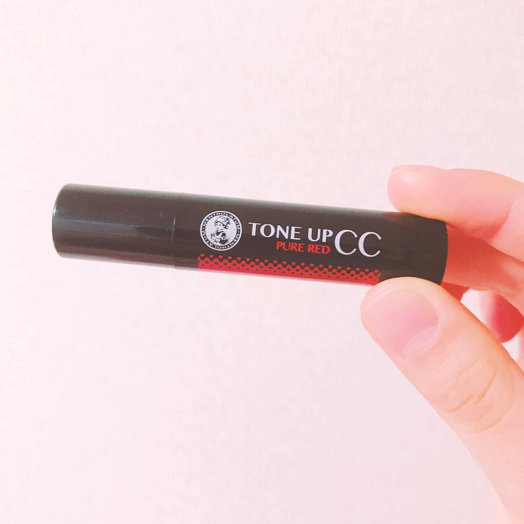 ウォーターリップ トーンアップCC/メンソレータム/リップクリームを使ったクチコミ（1枚目）