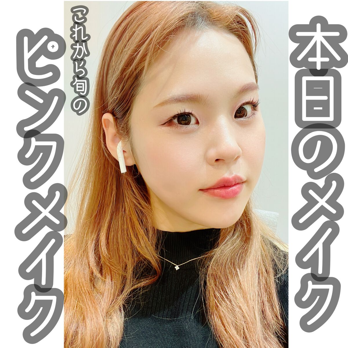 ノーズ&アイブロウパウダー/CEZANNE/パウダーアイブロウを使ったクチコミ(1枚目)