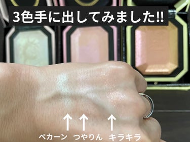 ダイヤモンドライト マルチユース ハイライター/Too Faced/パウダーハイライトを使ったクチコミ（2枚目）