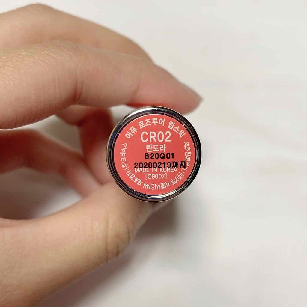 Roselure Lip Stick/A’pieu/口紅を使ったクチコミ（2枚目）