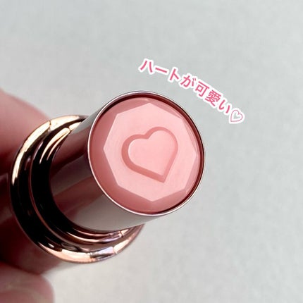 メルティールミナスルージュ(ティントタイプ)/キャンメイク/リップティントを使ったクチコミ(3枚目)