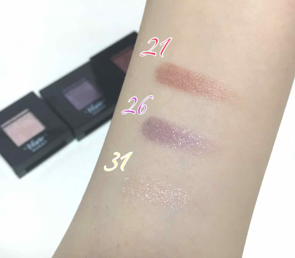 ヴィセ アヴァン シングルアイカラー/Visée/単色アイシャドウを使ったクチコミ（3枚目）