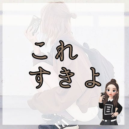 グローパウダーパクト/EGLIPS/プレストパウダーを使ったクチコミ(1枚目)