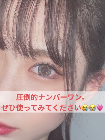 LIL MOON 1day/LILMOON/ワンデー(1DAY)カラコンを使ったクチコミ(3枚目)