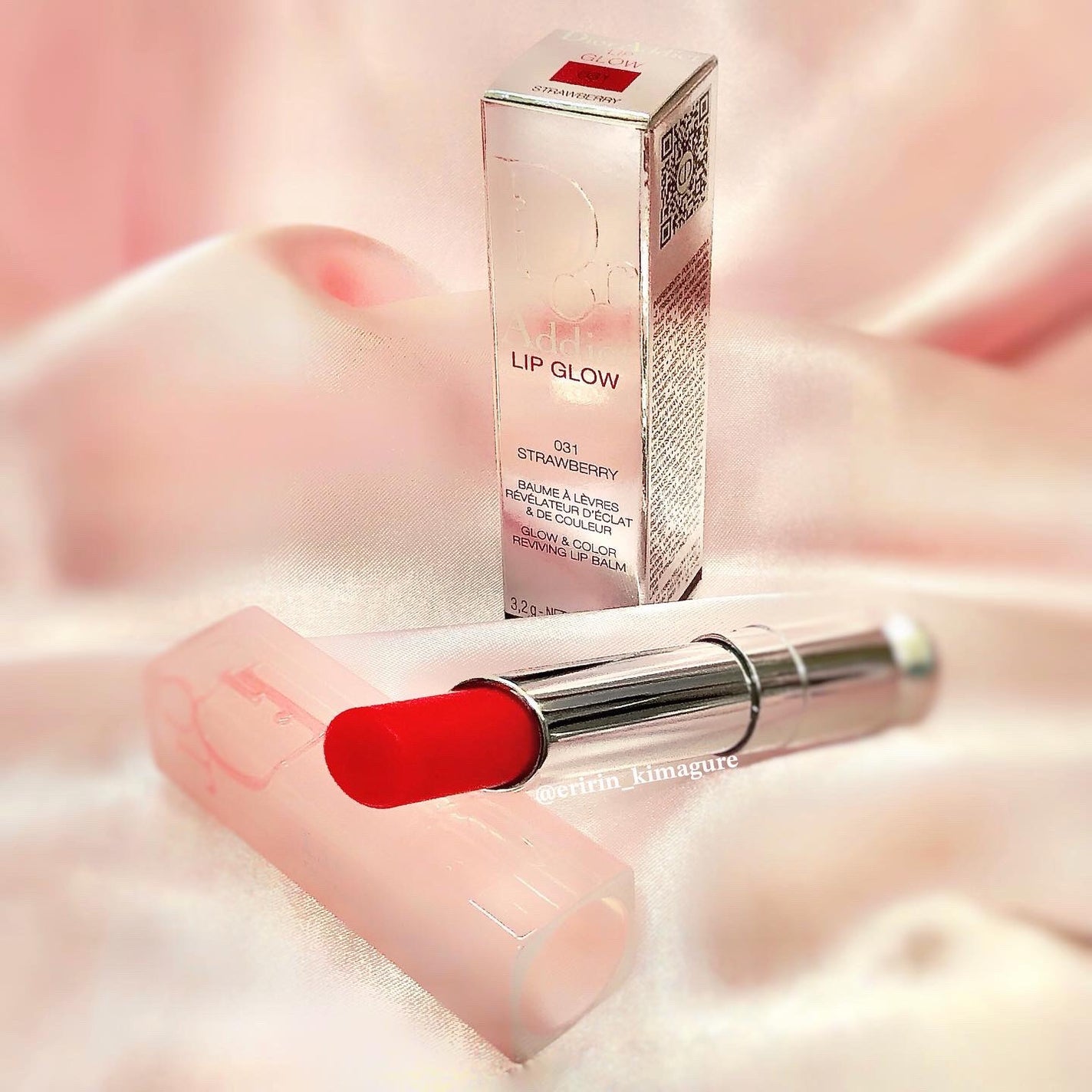 ディオール アディクト リップ グロウ/Dior/リップバームを使ったクチコミ(3枚目)