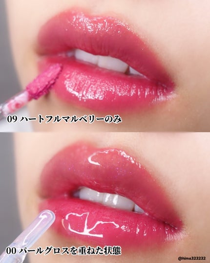 タンフルグラスティント/Colorgram/リップティントを使ったクチコミ(5枚目)