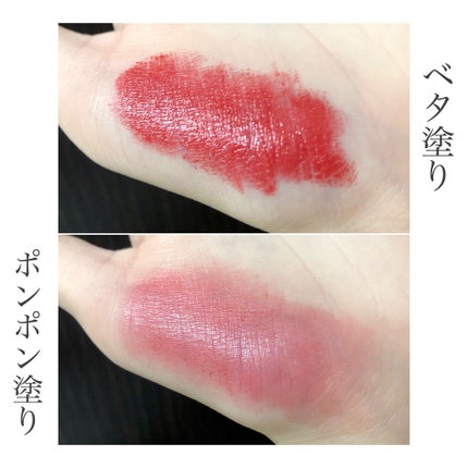 【旧】ルージュ ディオール 999/Dior/口紅を使ったクチコミ(3枚目)