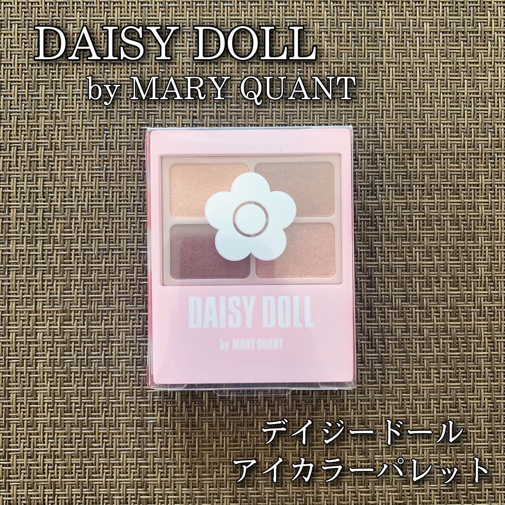 デイジードール アイカラー パレット/DAISY DOLL by MARY QUANT/アイシャドウパレットを使ったクチコミ(1枚目)