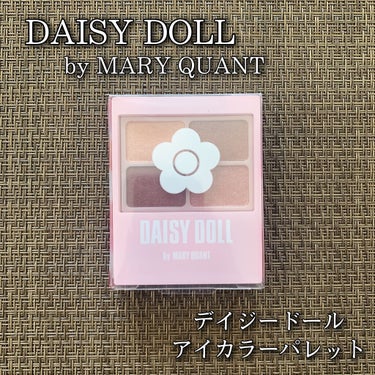 デイジードール アイカラー パレット/DAISY DOLL by MARY QUANT/パウダーアイシャドウを使ったクチコミ（1枚目）