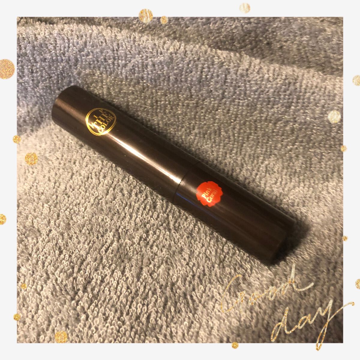 リップザカラー/リップザカラー/口紅を使ったクチコミ（1枚目）