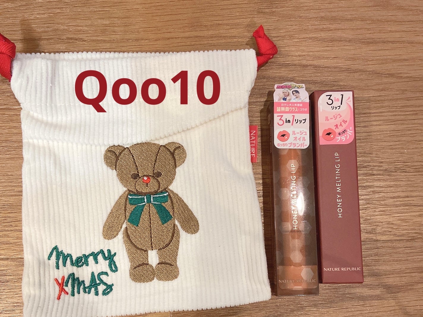 つやぷるリップR/b idol/口紅を使ったクチコミ(1枚目)