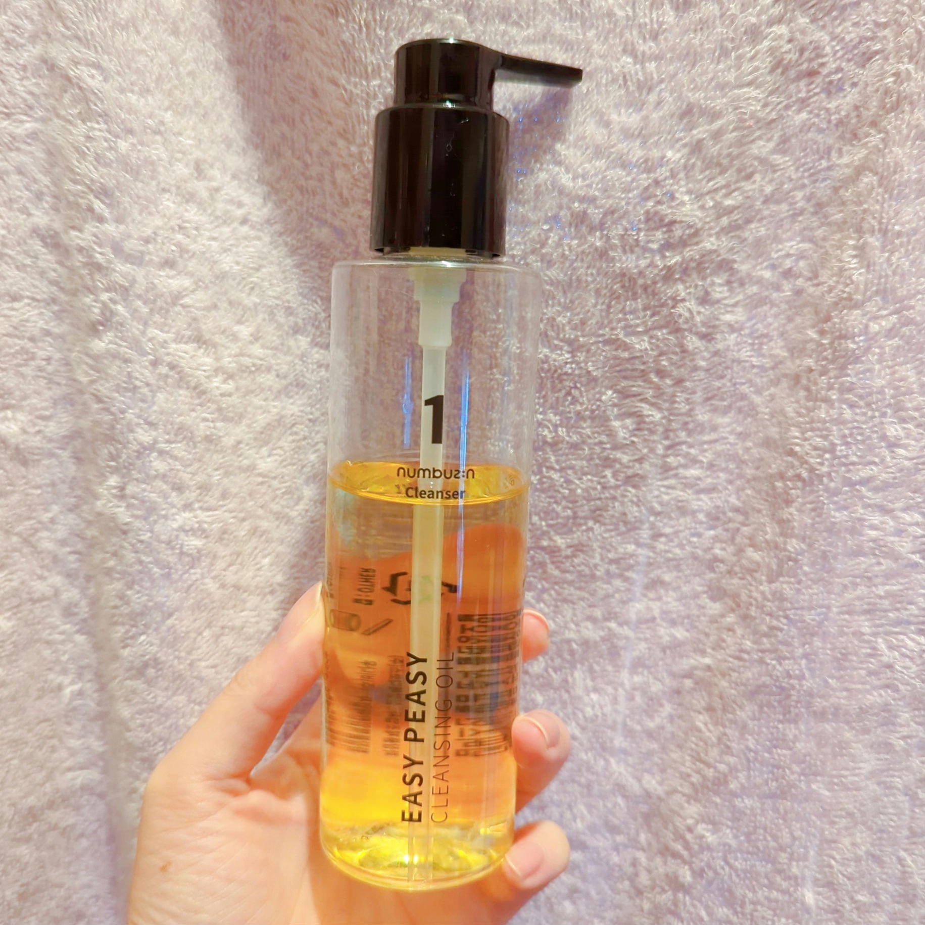 ☆numbuzin 1番 さっぱりすっきりクレンジングオイル☆

特にオイルのヌルッと感が苦手な人や
サラサラ系のテクスチャが好きな方にオススメです。

黒ずみや角栓の除去にも交換が期待できるそう。

推しポイント
○とにかく軽い使い心地
