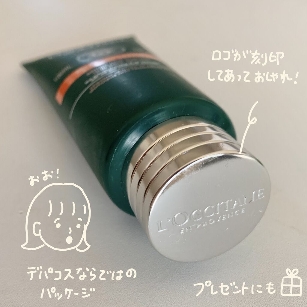 ファイブハーブス リペアリングヘアミルクセラム/L'OCCITANE/ヘアミルクを使ったクチコミ（2枚目）