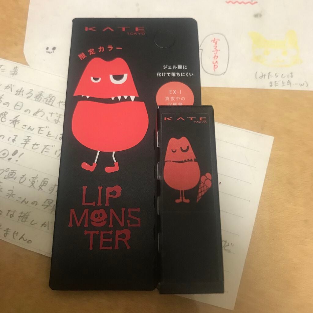 ケイト リップモンスター/KATE/口紅を使ったクチコミ(1枚目)