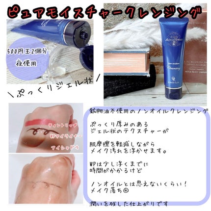 スーパーホワイトEXスタートセット/ドクターリセラ/トライアルキットを使ったクチコミ(3枚目)