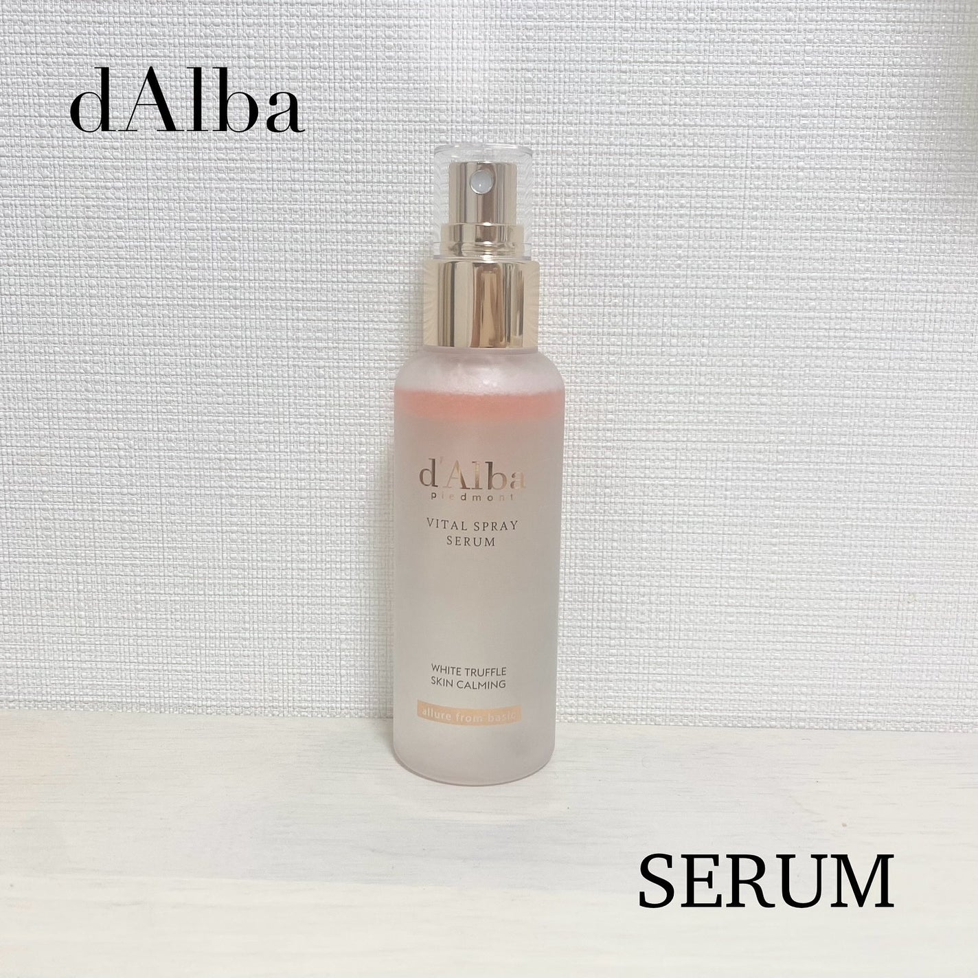 ダルバ ホワイトトリュフバイタルスプレーセラム/ダルバ/ミスト状化粧水を使ったクチコミ(1枚目)