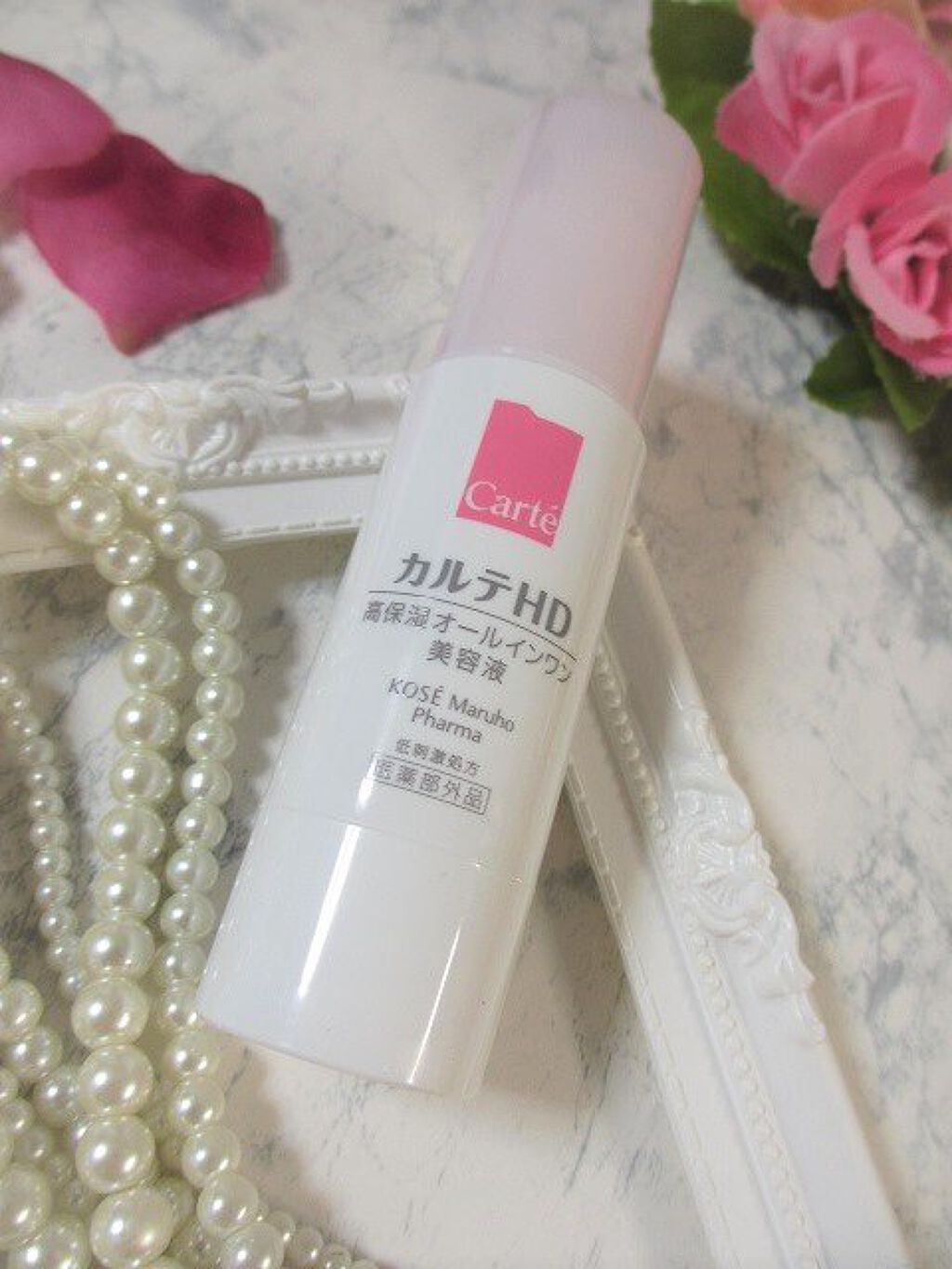 モイスチュア キー/カルテHD/オールインワン化粧品を使ったクチコミ（3枚目）