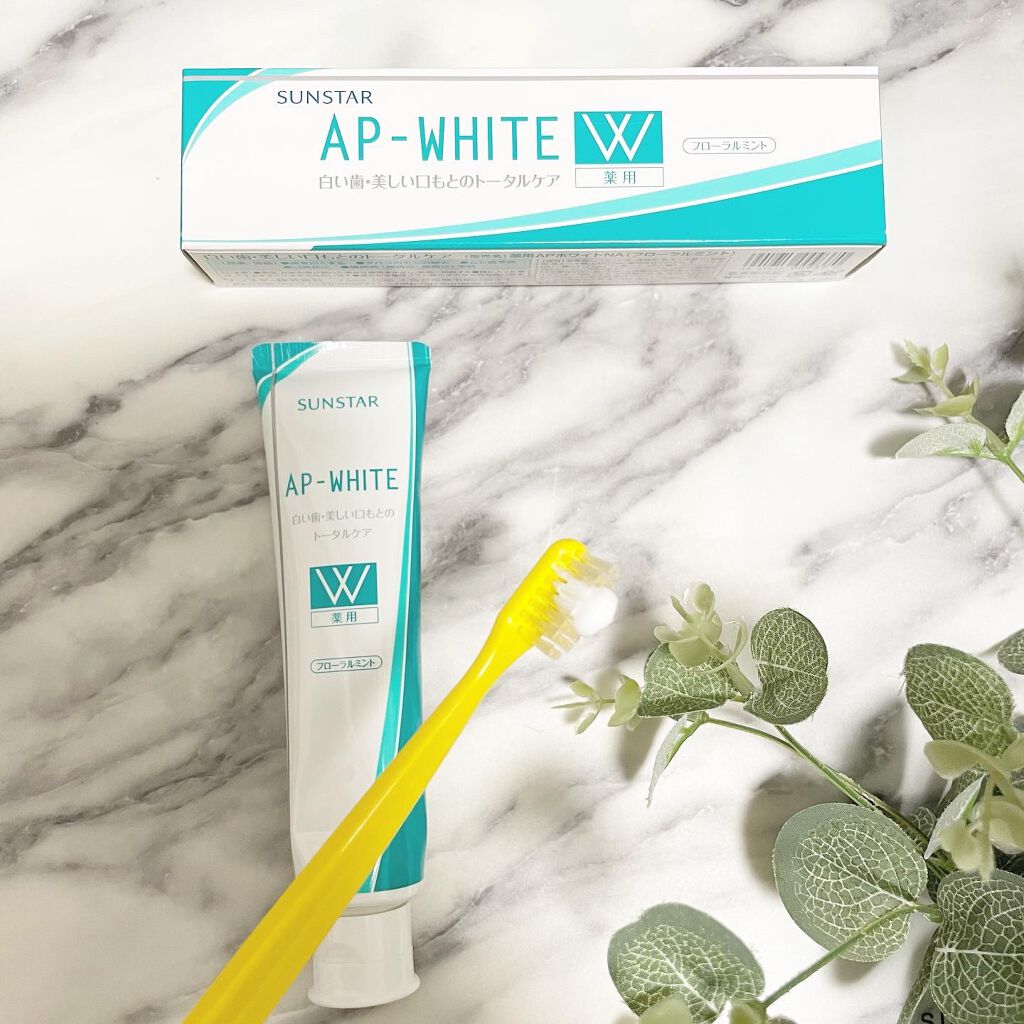 薬用APホワイトNA(リフレッシュミント)/サンスター/歯磨き粉を使ったクチコミ(3枚目)