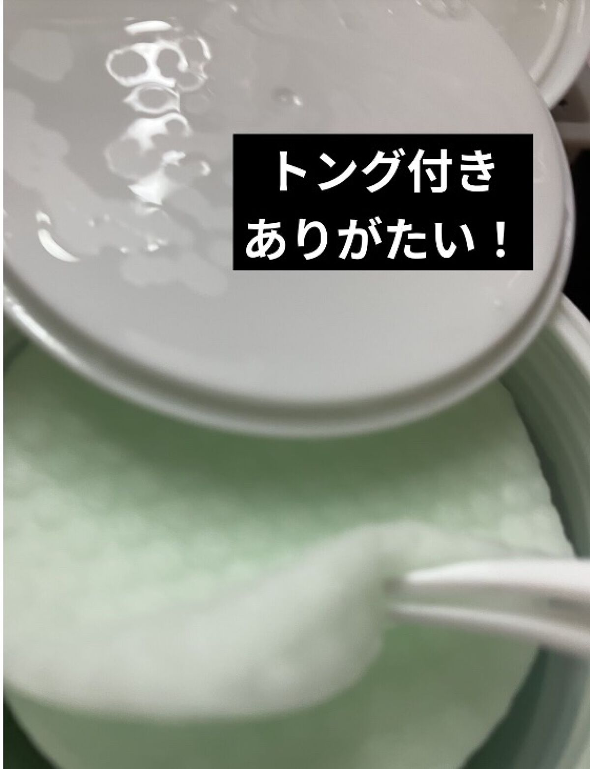 ティーツリーカーミングエッセンスパッド/MEDIHEAL/トナーパッドを使ったクチコミ（3枚目）