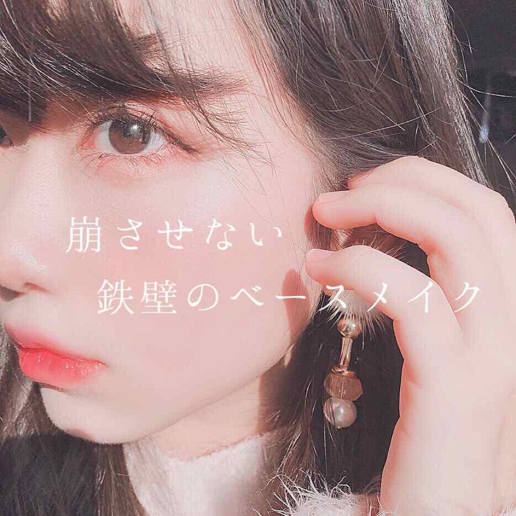 マットシフォン UVホワイトニングベースN/KiSS/化粧下地を使ったクチコミ(1枚目)