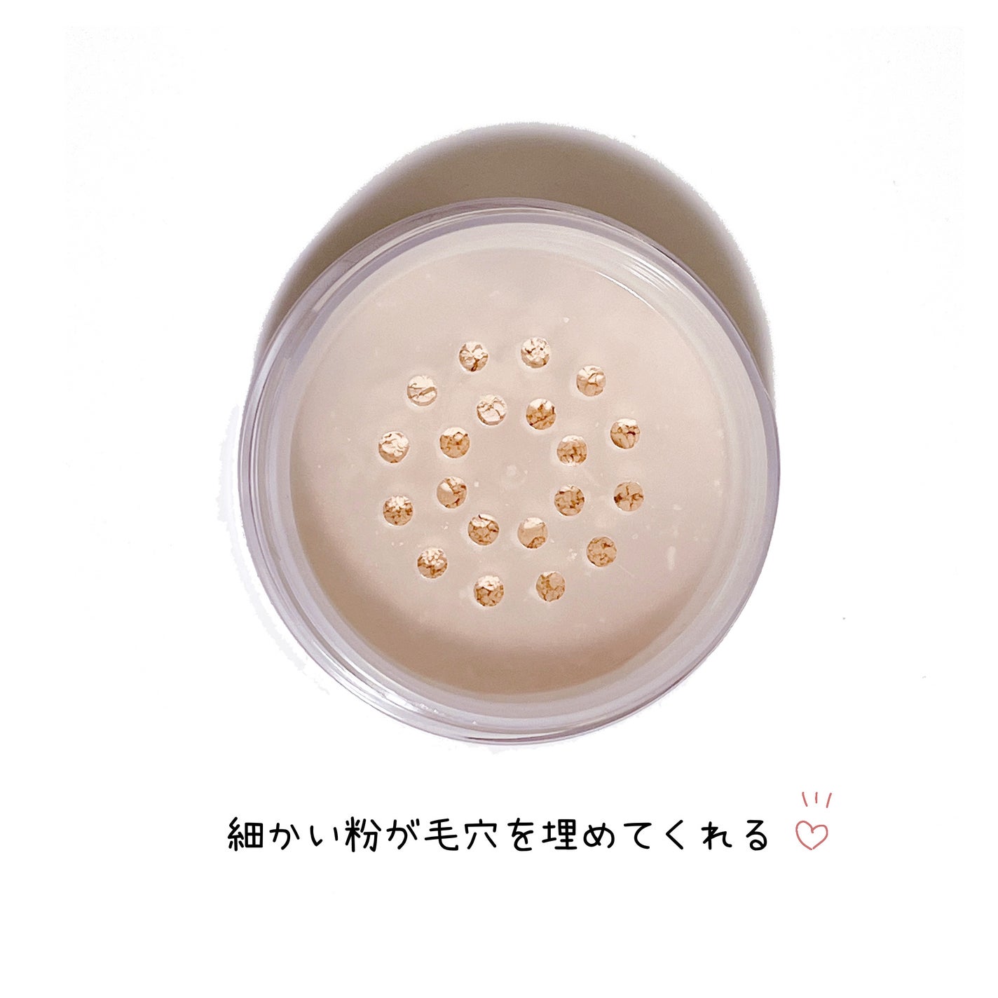 シルキールースモイストパウダー/キャンメイク/ルースパウダーを使ったクチコミ(3枚目)